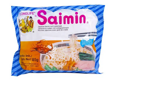 Saimin