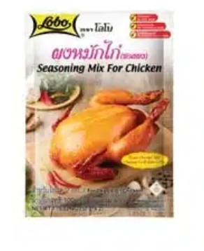 Kruidenmix chicken