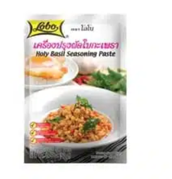 Kruidenmix holy basil