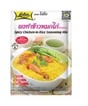 Kruidenmix chicken spicy